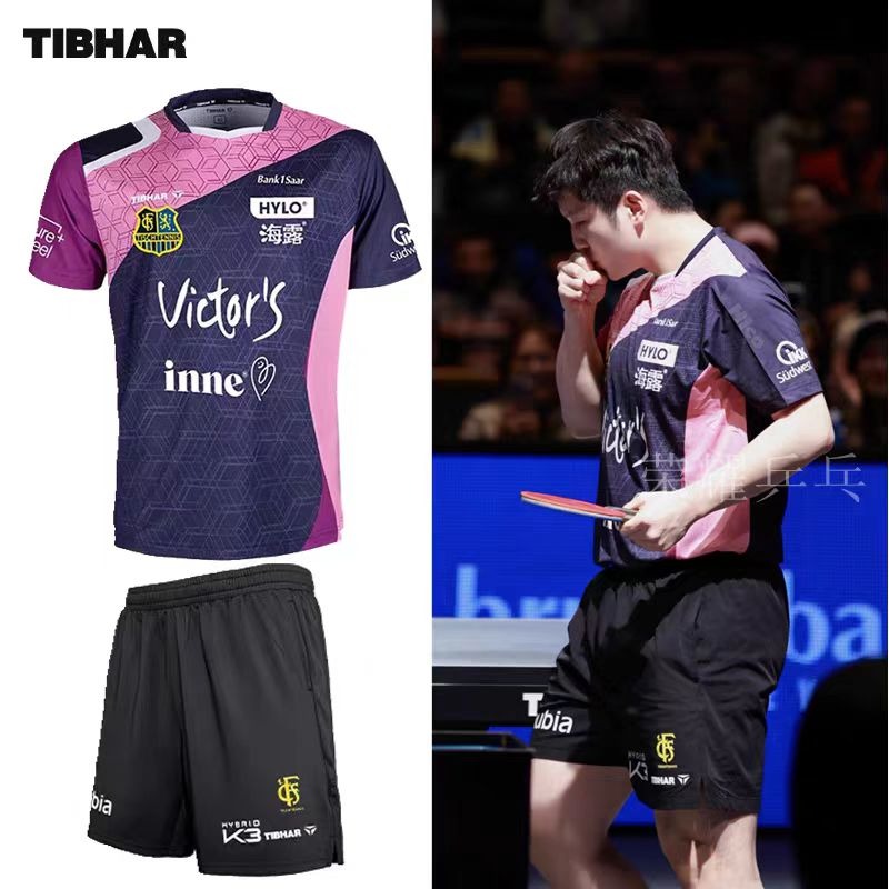 Table Tennis League - Pakaian olahraga tenis meja TIBHAR 26