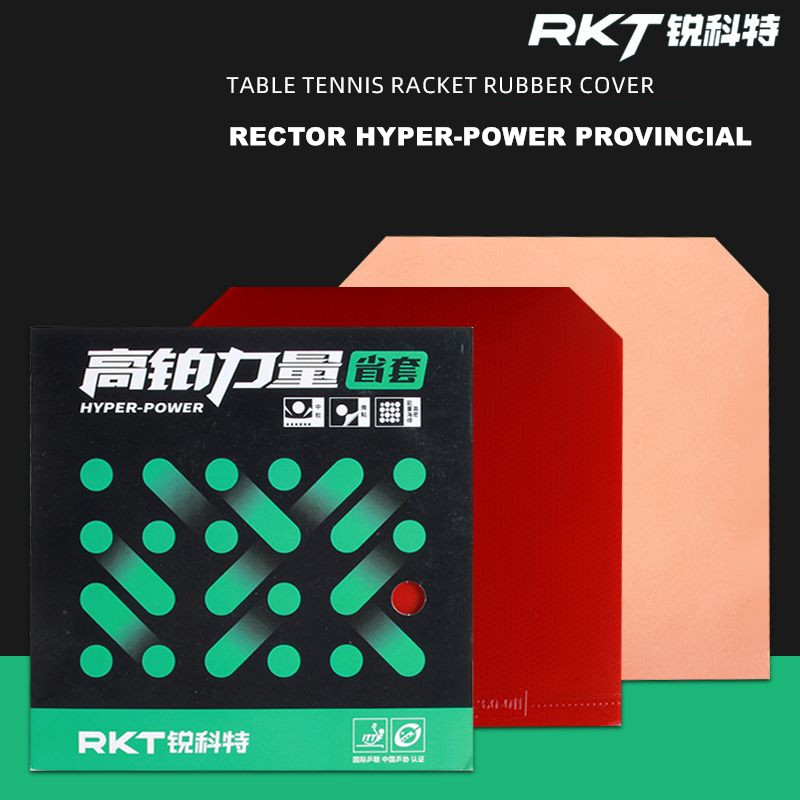 Table Tennis League - Karet Tenis Meja Rector Hyper-Power 2.1mm