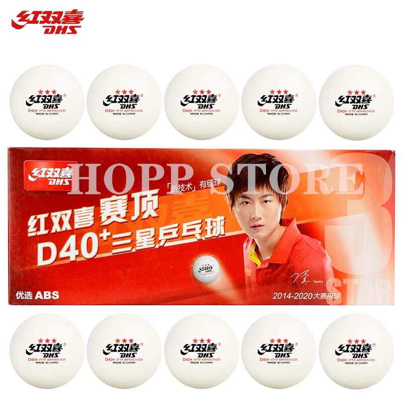 Table Tennis Game Pc - DHS 3-Star D40 + Bola Tenis
