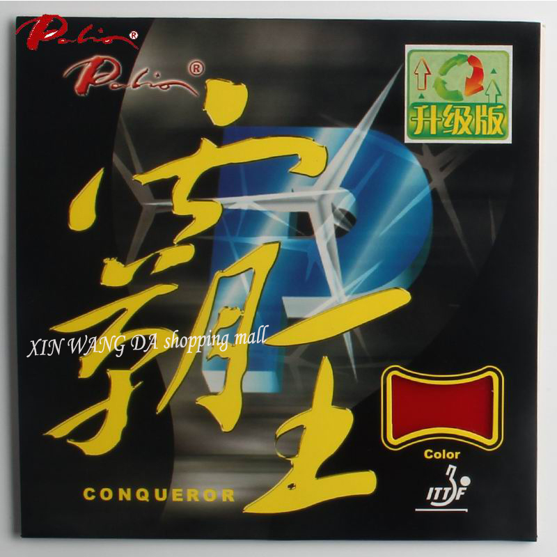 Table Tennis Japanese - Palio raket tenis meja karet Conqueror,