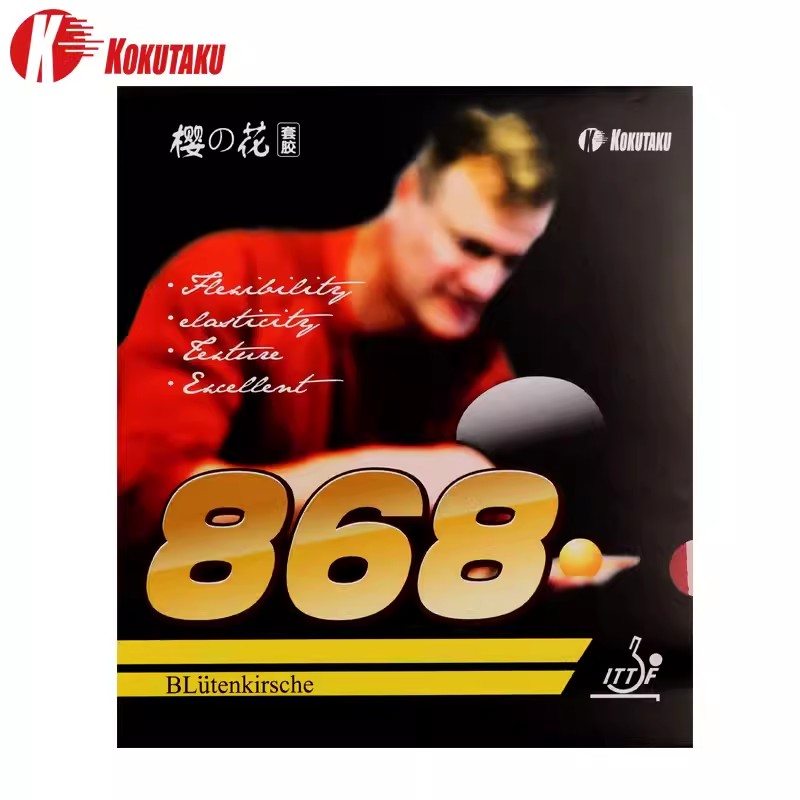 Table Tennis Japanese - KOKUTAKU 868 karet tenis meja, kelembutan