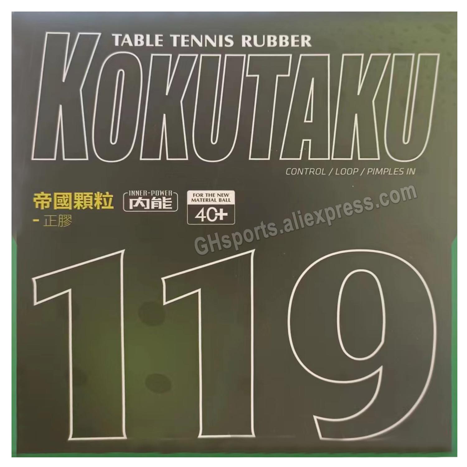 Table Tennis Japanese - Kokutaku Tuple karet tenis meja, 119