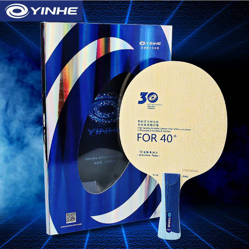Table Tennis Umpire - Yinhe V14 Pro Bet tenis meja,