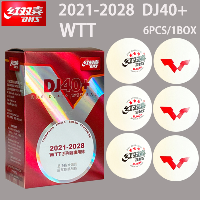 Table Tennis Game Pc - DHS DJ40 + Bola Tenis Meja