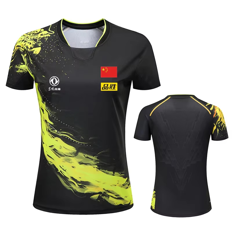 Table Tennis Japanese - Kaus motif Tenis Meja Naga Tiongkok