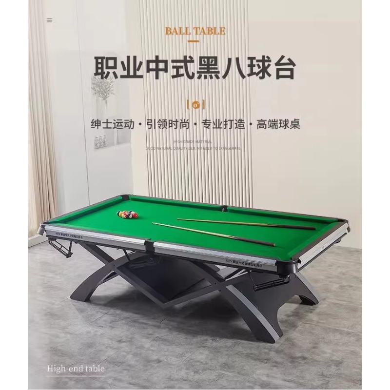 Meja Biliar TAO Standar Dewasa - Table Tennis Live ulasan dan harga