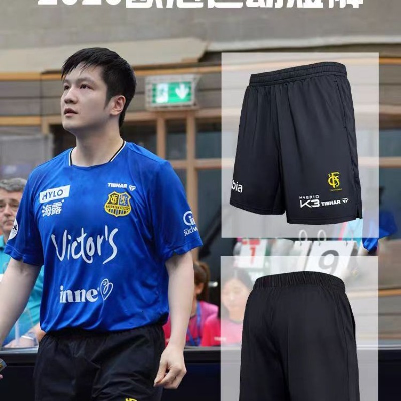Celana pendek Liga Champions t - Table Tennis League ulasan dan harga