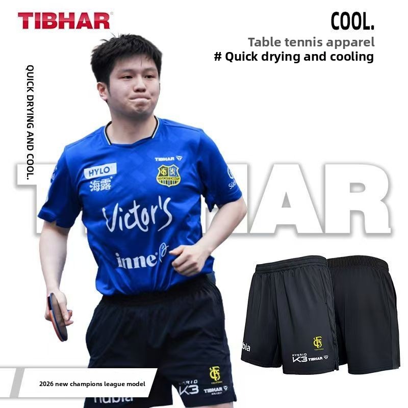 Celana pendek Liga Champions t - Table Tennis League ulasan dan harga