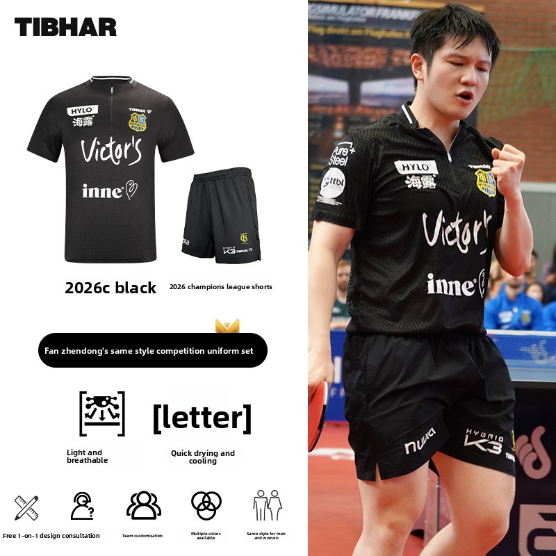 Pakaian olahraga tenis meja TI - Table Tennis League ulasan dan harga
