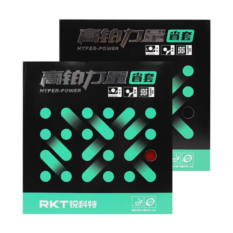 Karet Tenis Meja Rector Hyper- - Table Tennis League ulasan dan harga
