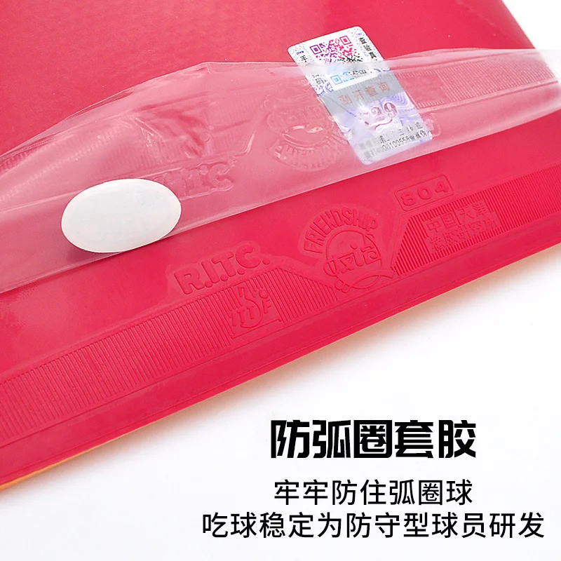 729 Persahabatan 804 Tenis Mej - Table Tennis Equipment ulasan dan harga