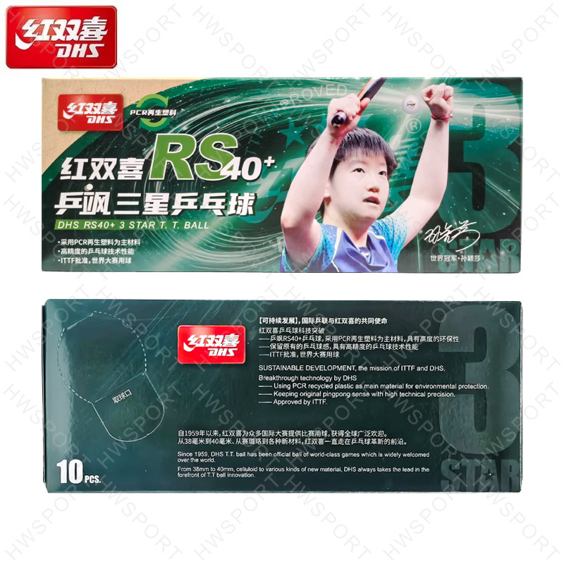 Bola Tenis Meja DHS RS40 + Bol - Table Tennis Ball Brand ulasan dan harga