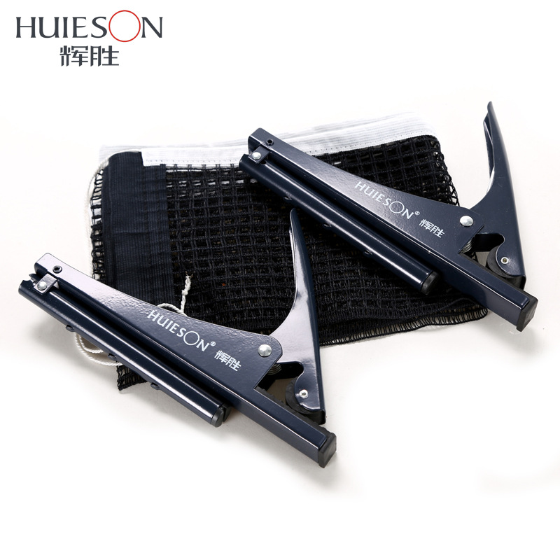 Huieson jaring tenis meja prof - Table Tennis Equipment ulasan dan harga