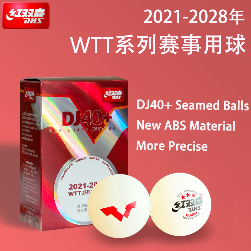 DHS DJ40 + Bola Tenis Meja Bar - Table Tennis Game Pc ulasan dan harga