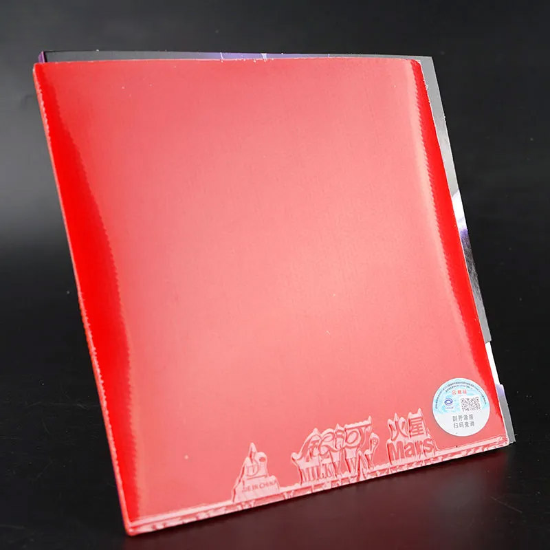 Karet Tenis Meja YINHE MARS 2  - Table Tennis Defense ulasan dan harga