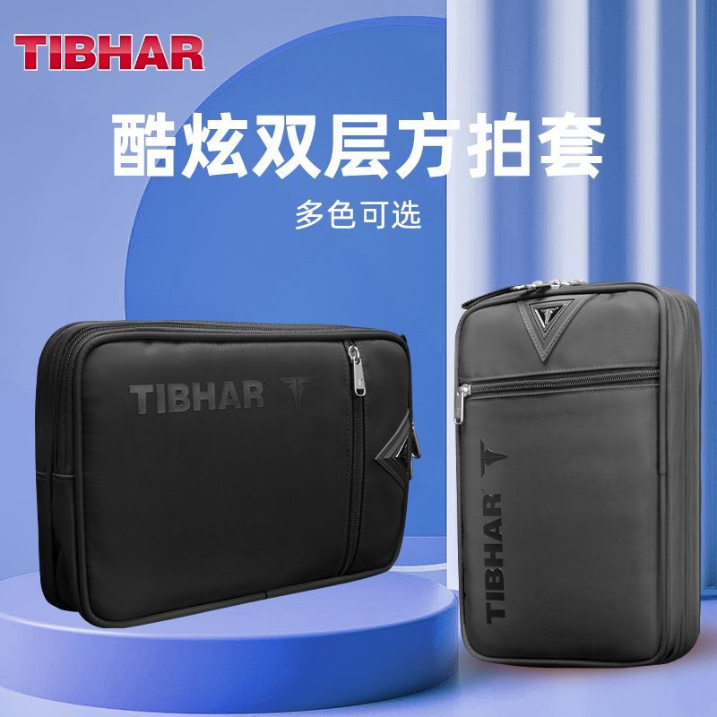 Tishar sarung raket tenis meja - Table Tennis Equipment ulasan dan harga