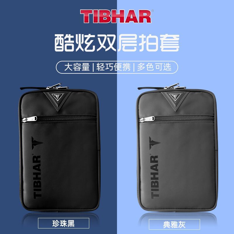 Tishar sarung raket tenis meja - Table Tennis Equipment ulasan dan harga
