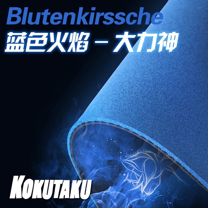 Kokutakun blutenkirsche Origin - Table Tennis Japanese ulasan dan harga