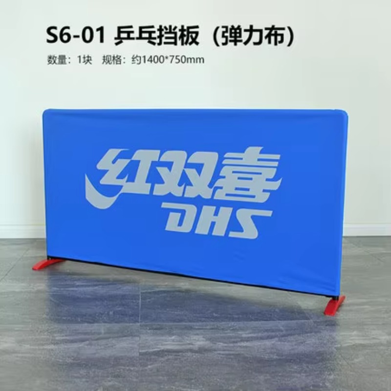 TAO Baffle S60-01 Meja Baffle  - Table Tennis Live ulasan dan harga