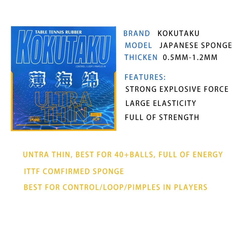 KOKUTAKU spons tenis meja Ultr - Table Tennis Japanese ulasan dan harga