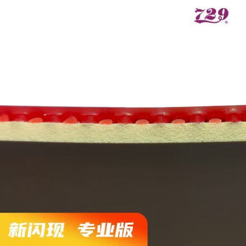 729 Flash Set Rubber Special A - Table Tennis League ulasan dan harga